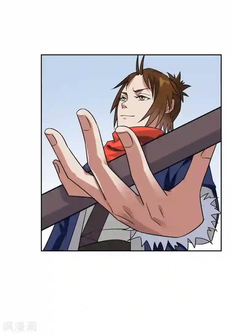 妖神学院第58话 决一胜负1