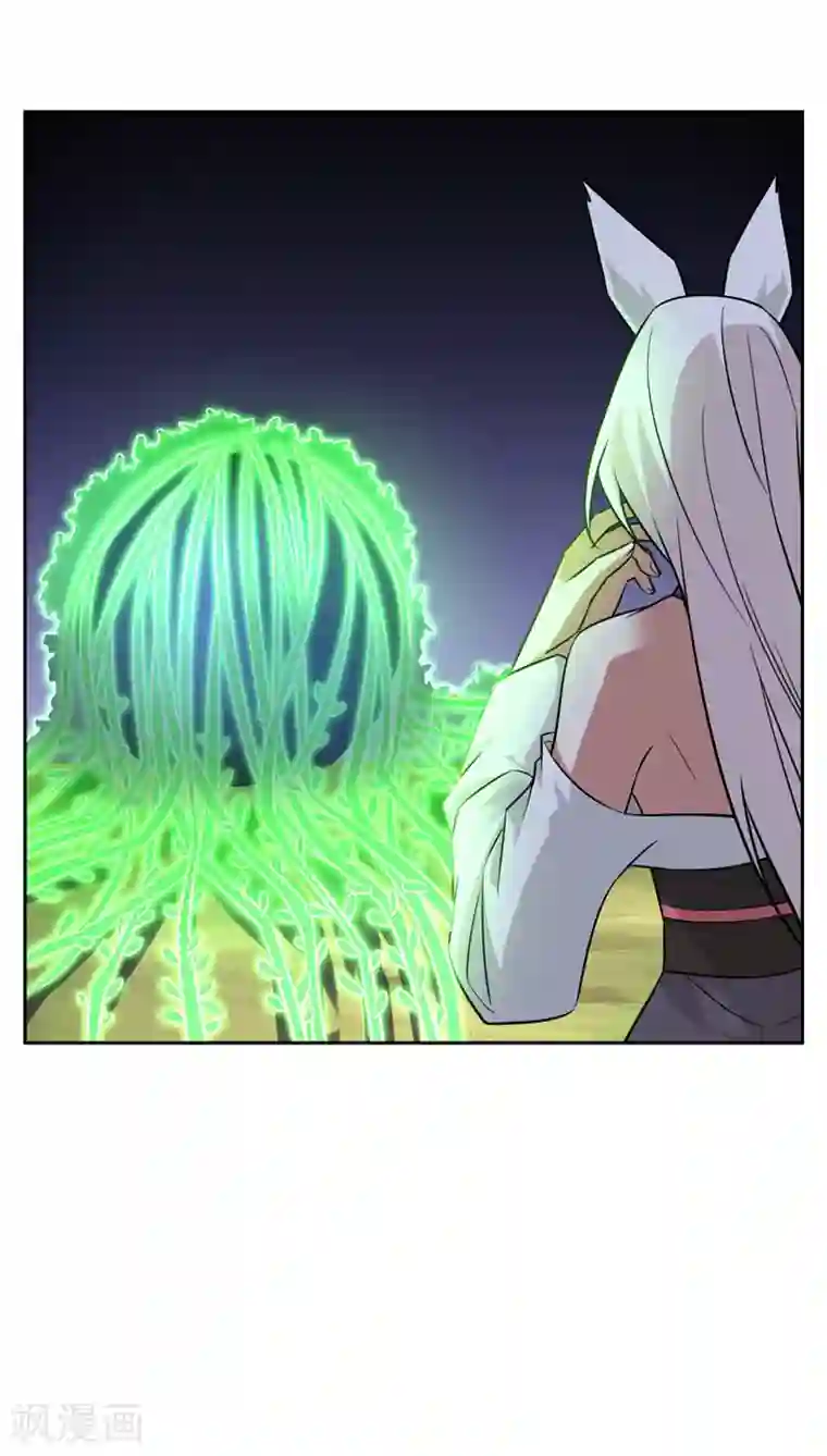 妖神学院第58话 决一胜负1