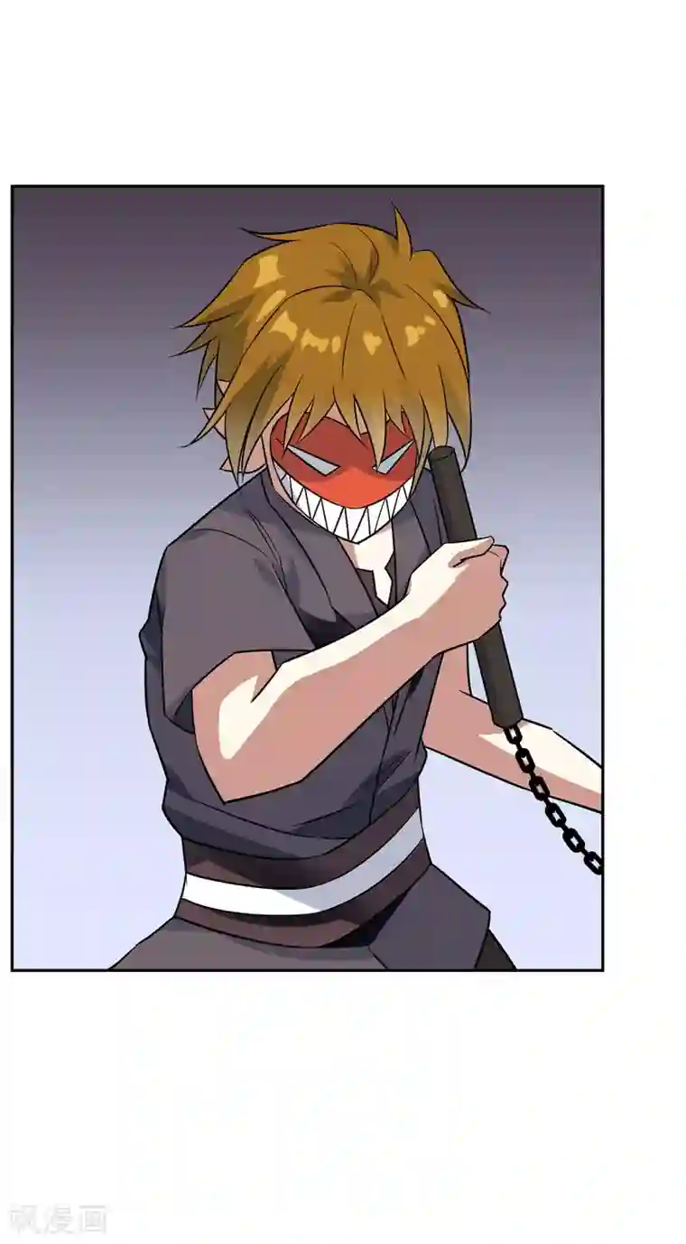 妖神学院第58话 决一胜负1