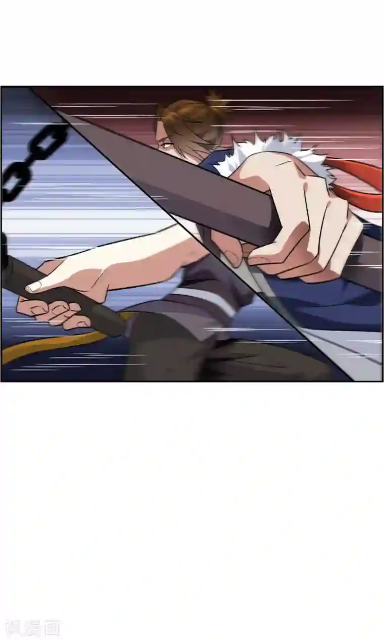 妖神学院第58话 决一胜负1