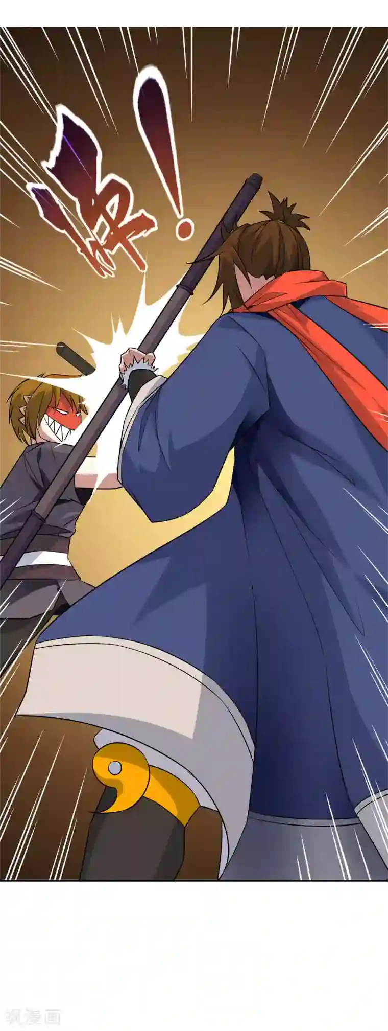 妖神学院第58话 决一胜负1