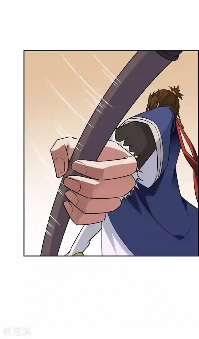 妖神学院第58话 决一胜负1