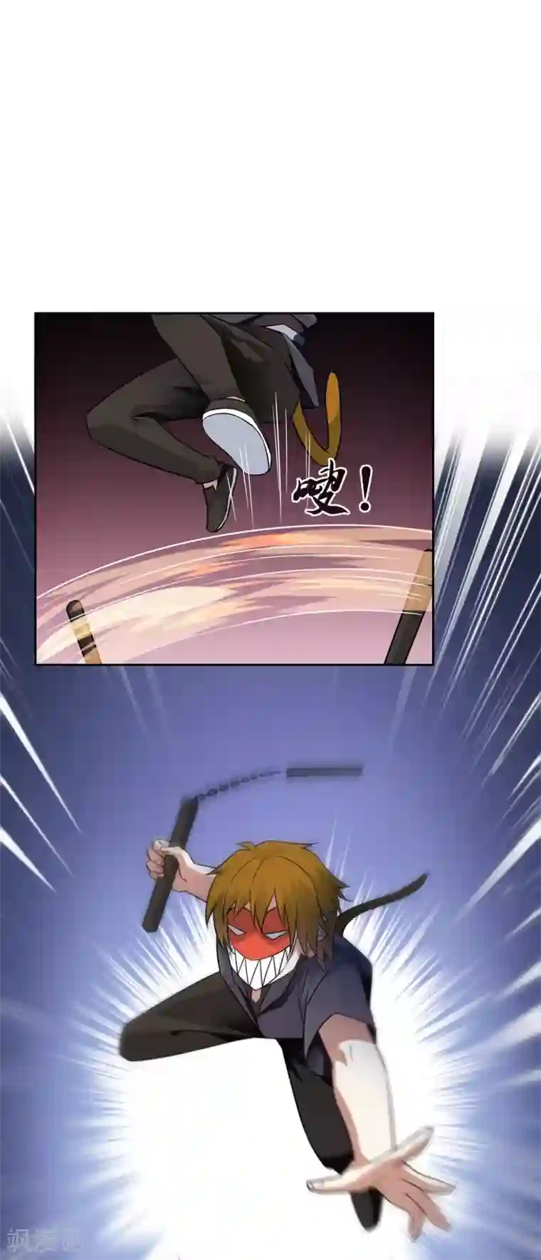 妖神学院第58话 决一胜负1