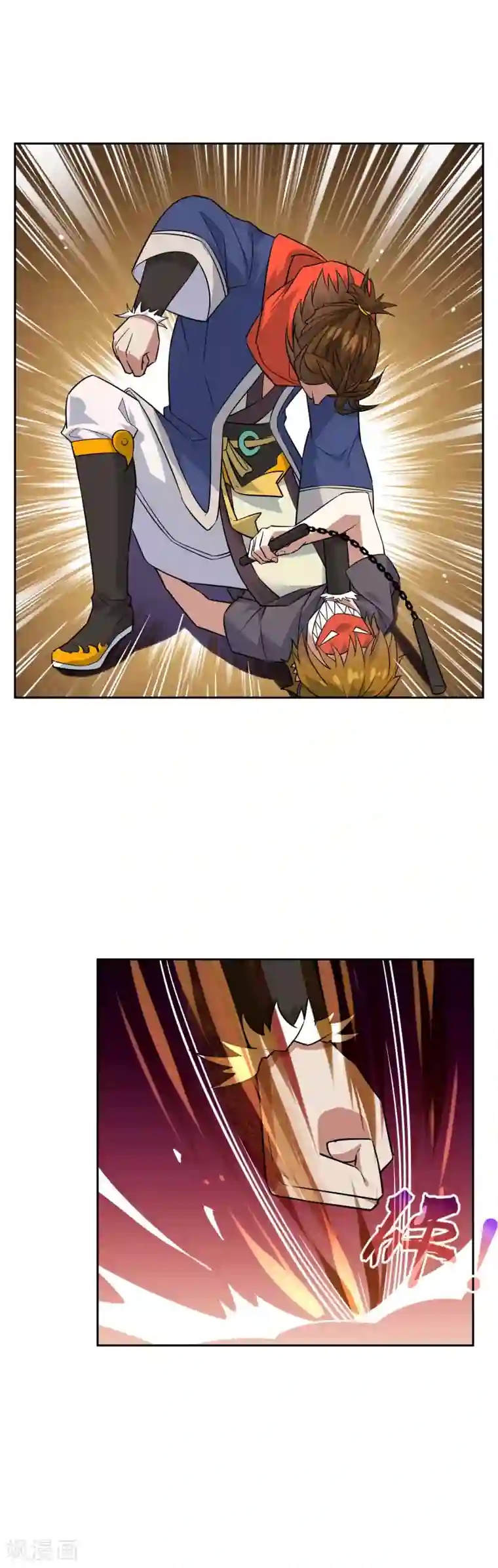 妖神学院第59话 决一胜负2