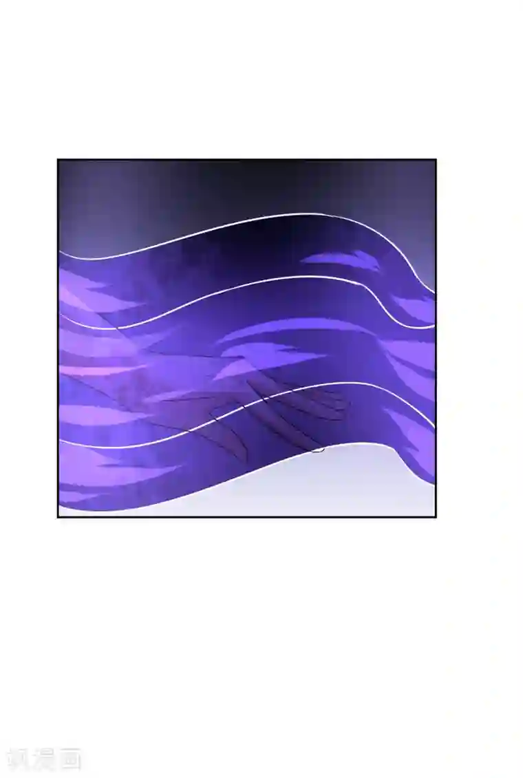 妖神学院第60话 约定的战斗