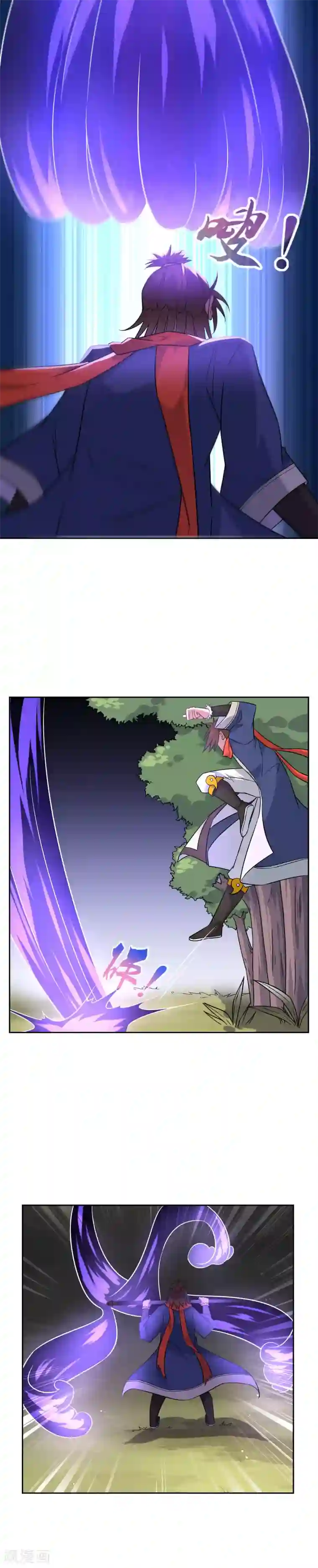 妖神学院第60话 约定的战斗