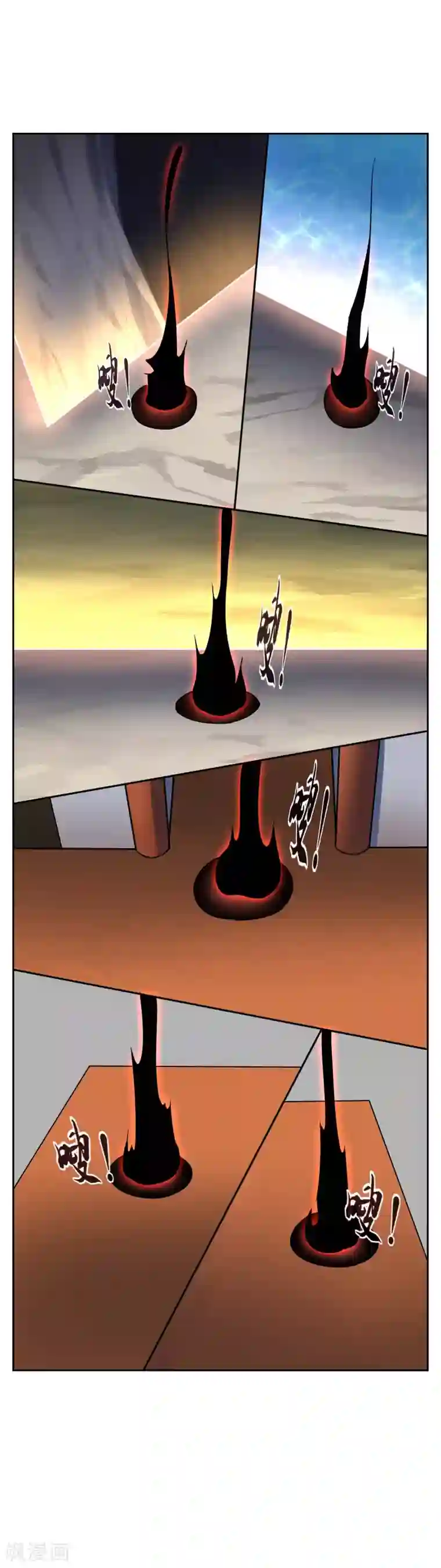 妖神学院第61话 竹冉羽铃救孙黯