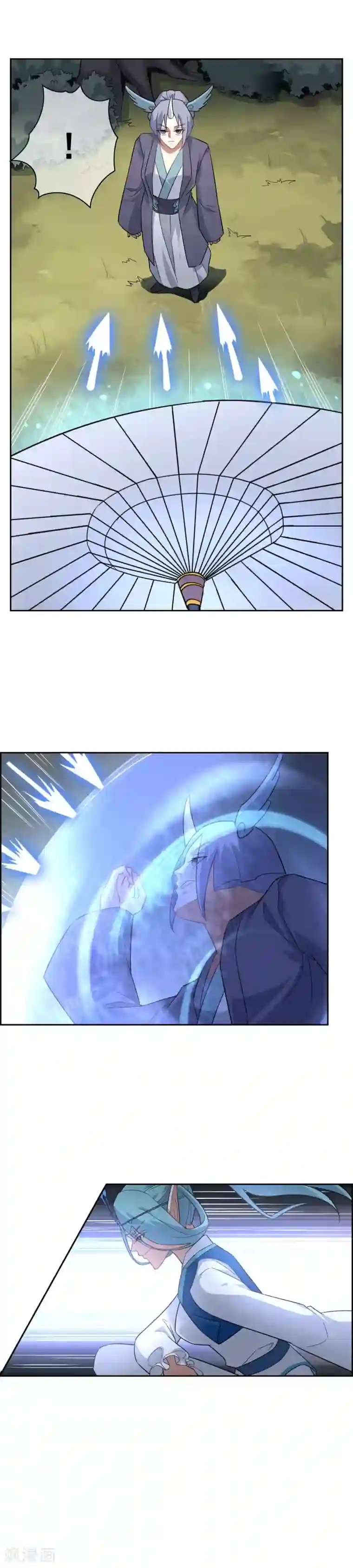 妖神学院第64话 混战！