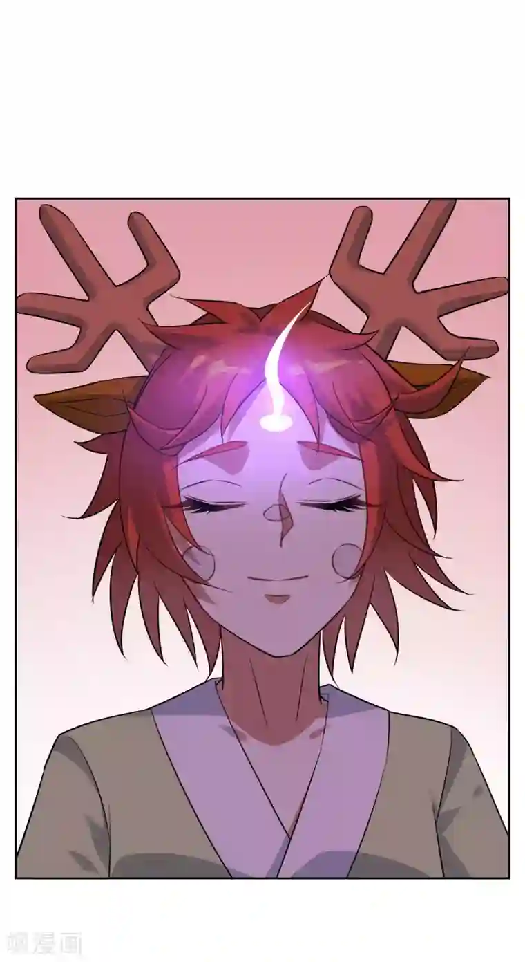 妖神学院第66话 封印