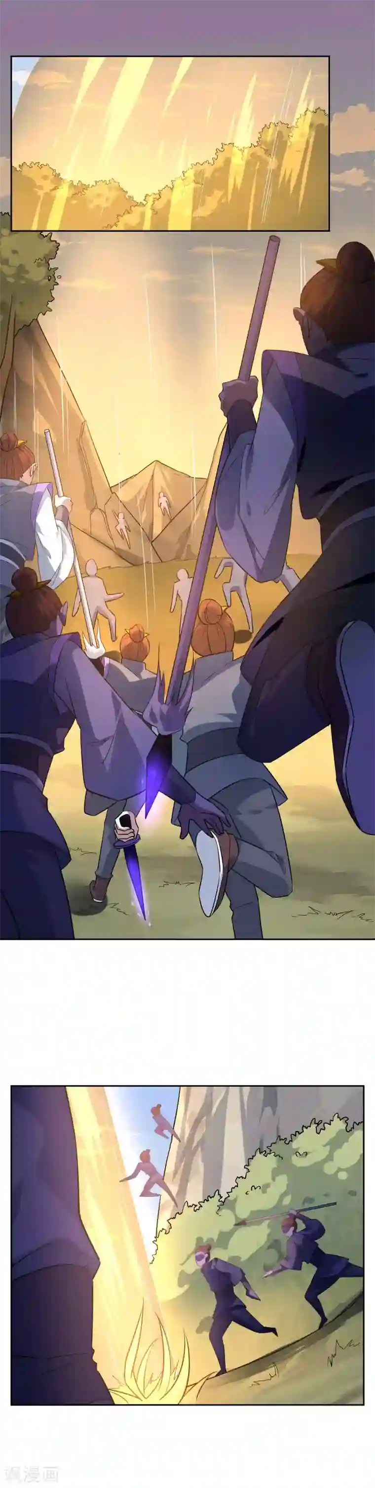 妖神学院第68话 击退血魔