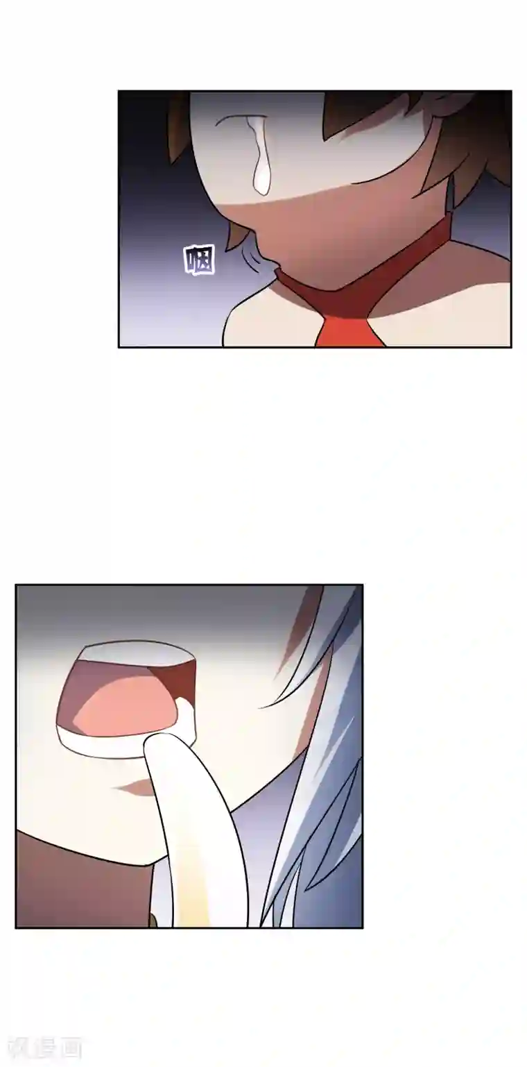 妖神学院第70话 孙黯变萌娃！