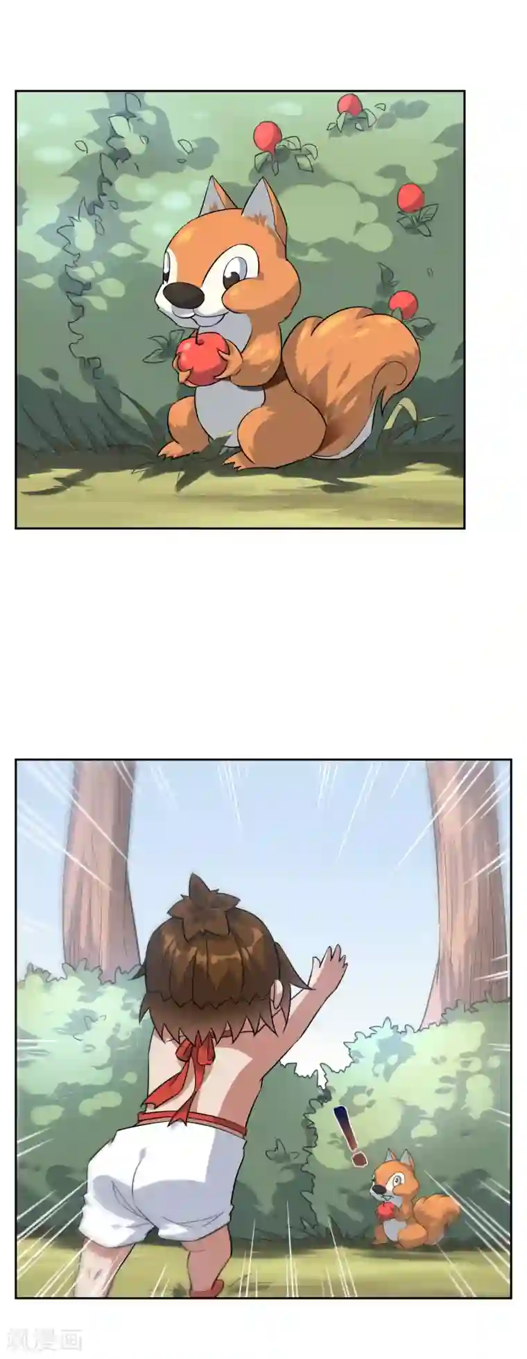 妖神学院第71话 误闯神秘药园