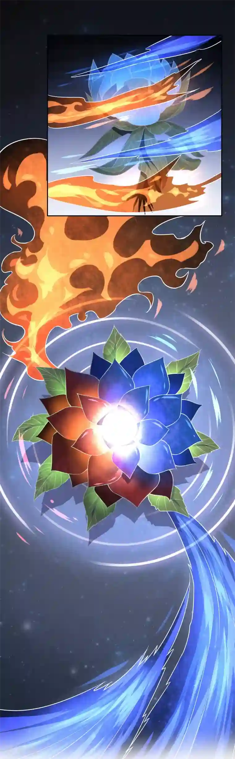 妖神学院第73话 冰火双龙