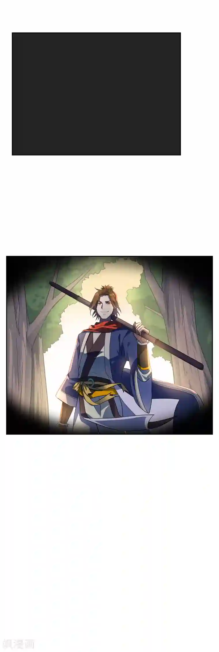 妖神学院第73话 冰火双龙