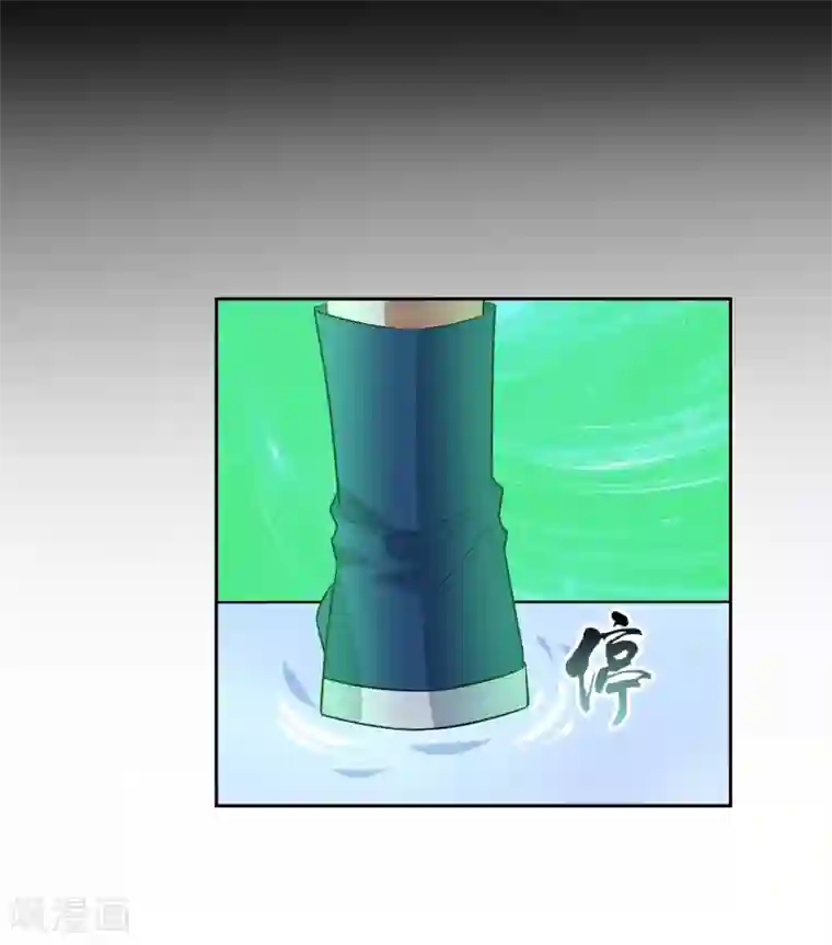 妖神学院第75话 秘境，我们来了！