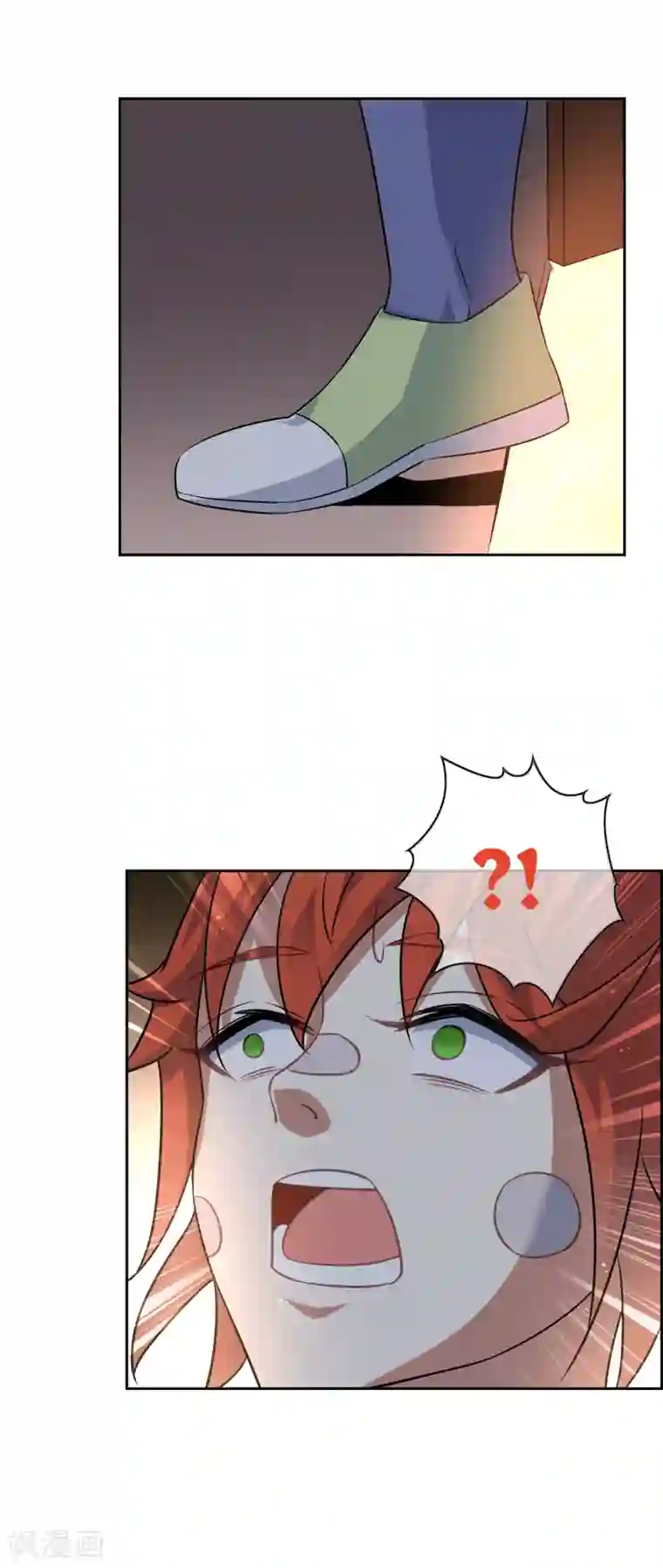 妖神学院第76话 重力空间1