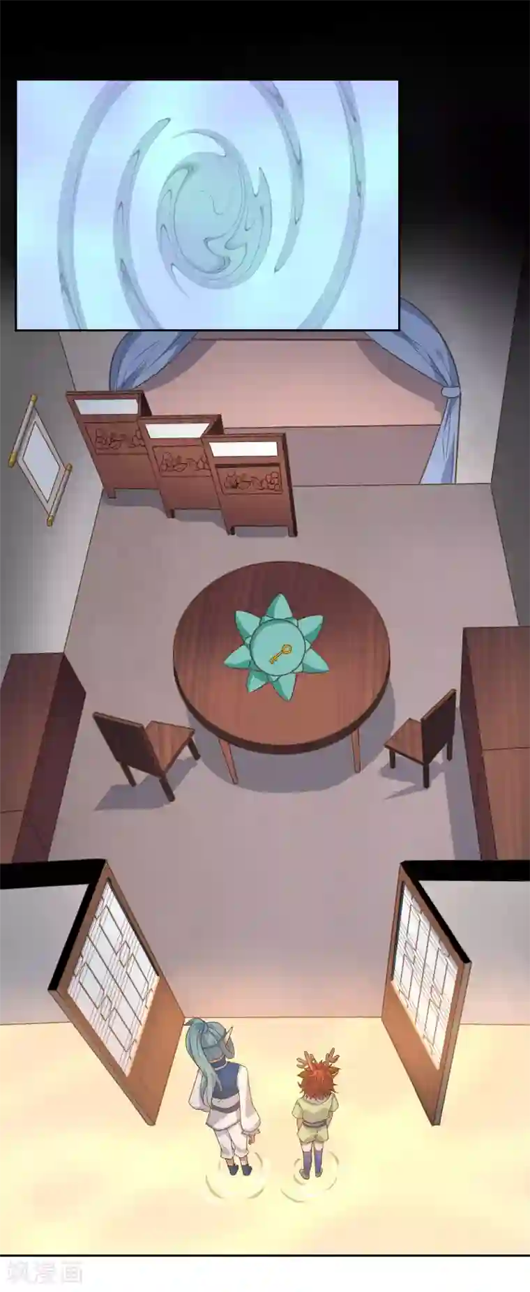 妖神学院第76话 重力空间1