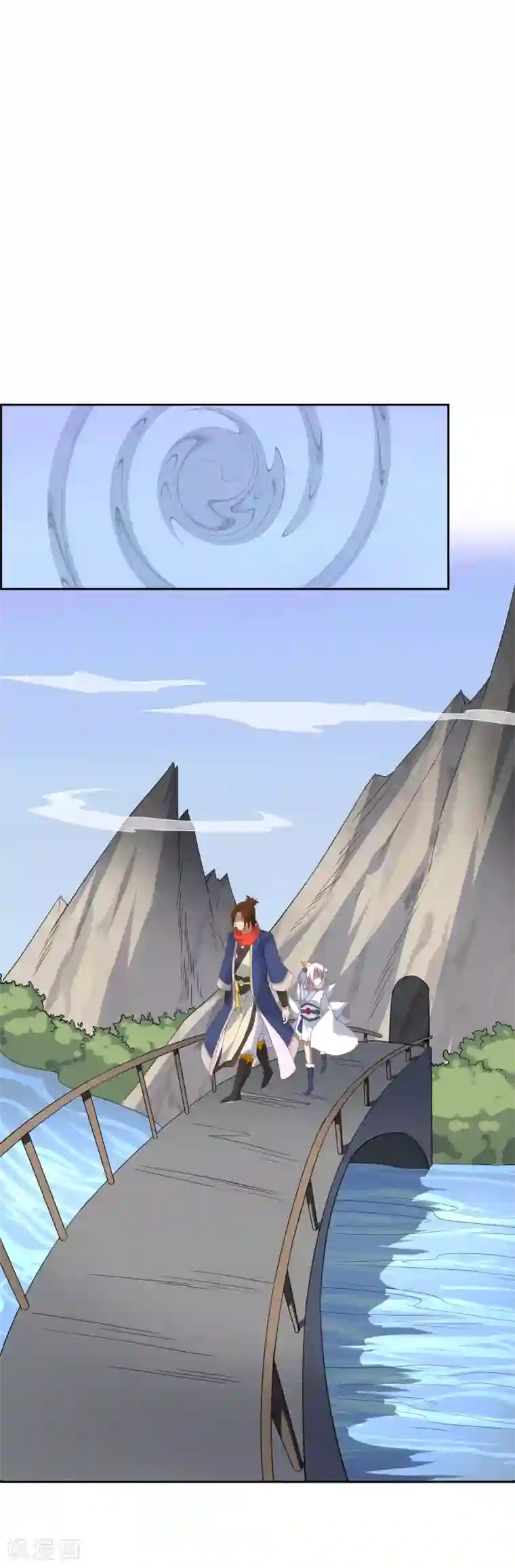 妖神学院第77话 重力空间2