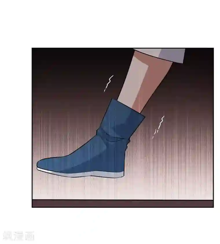 妖神学院第77话 重力空间2