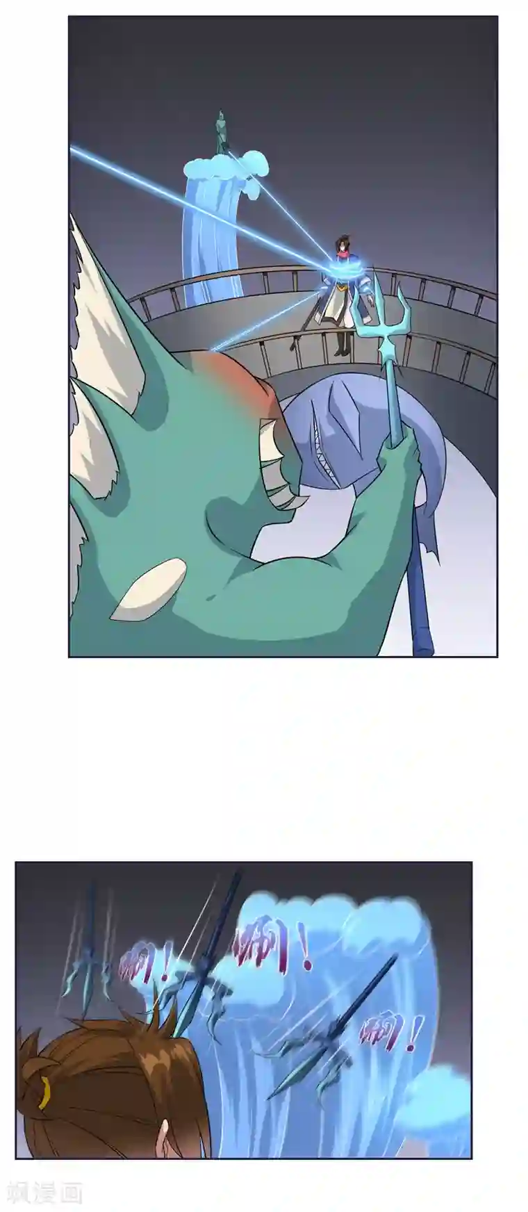 妖神学院第78话 恶鲨空间