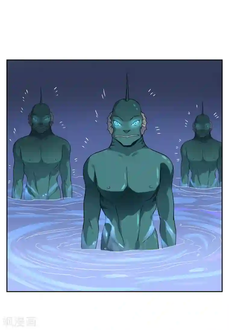 妖神学院第79话 重复空间1