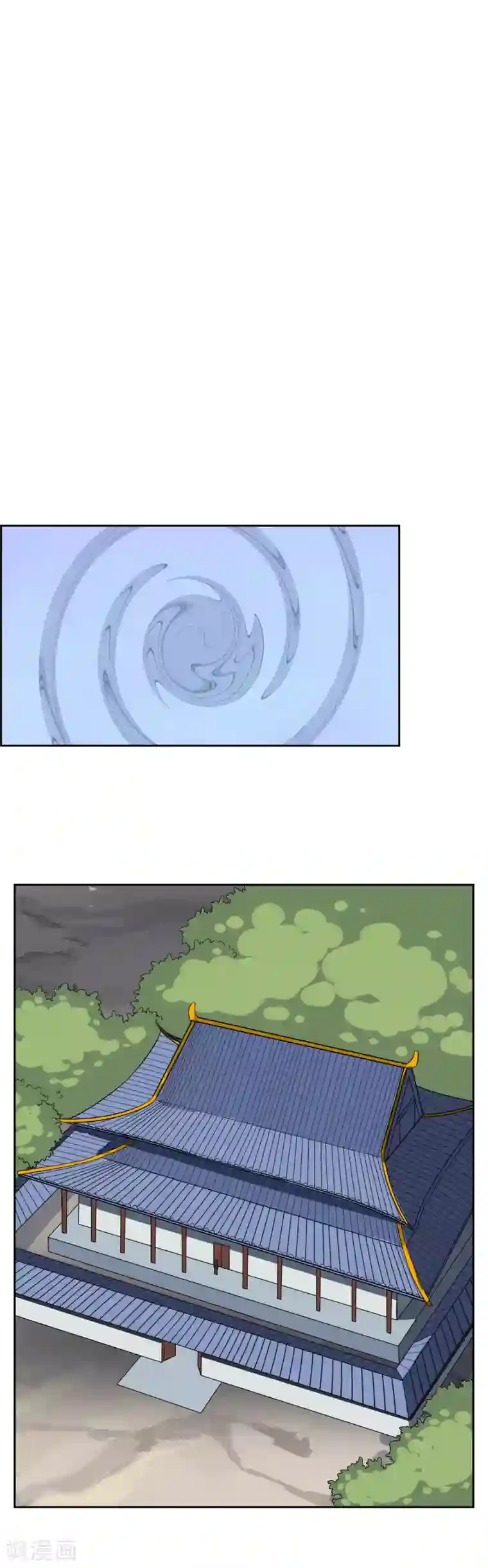 妖神学院第79话 重复空间1