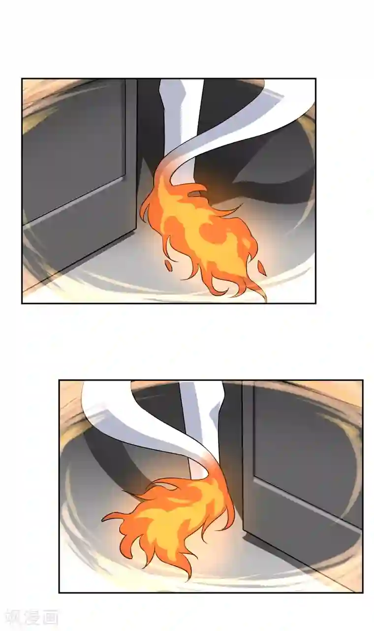 妖神学院第79话 重复空间1