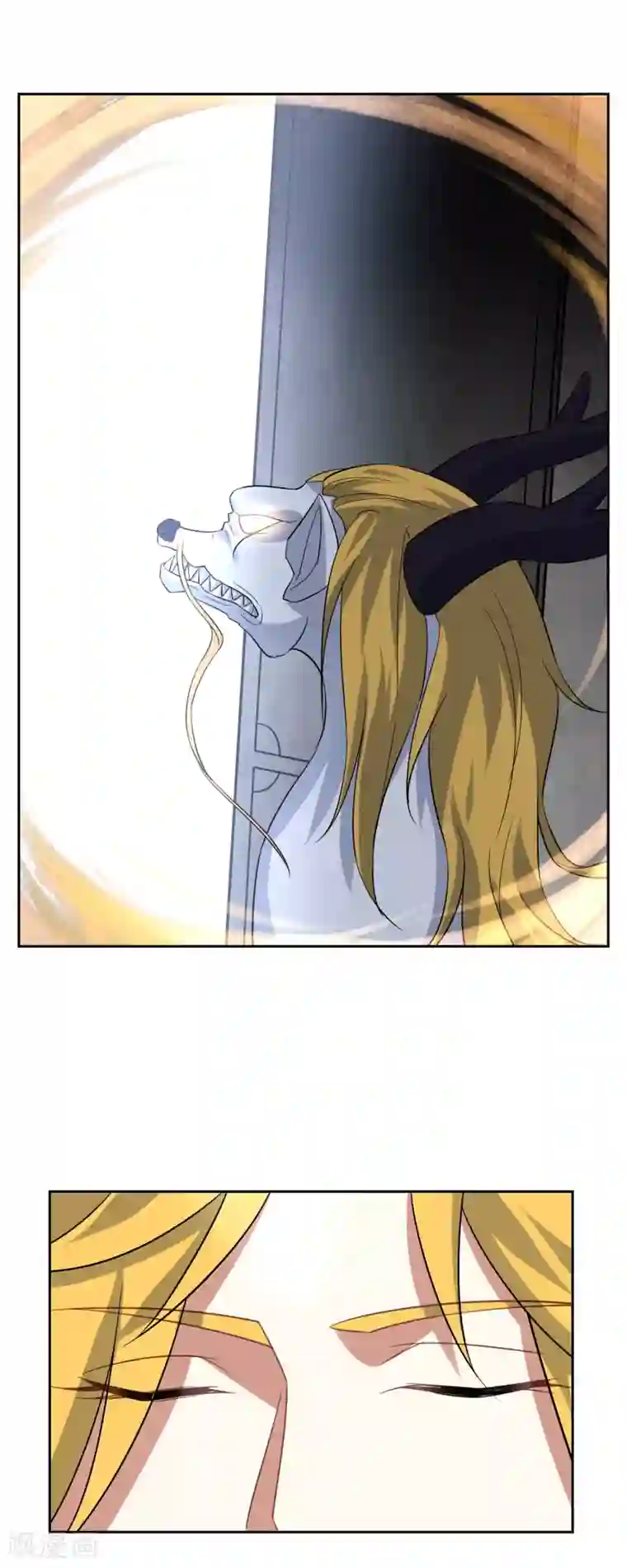 妖神学院第79话 重复空间1