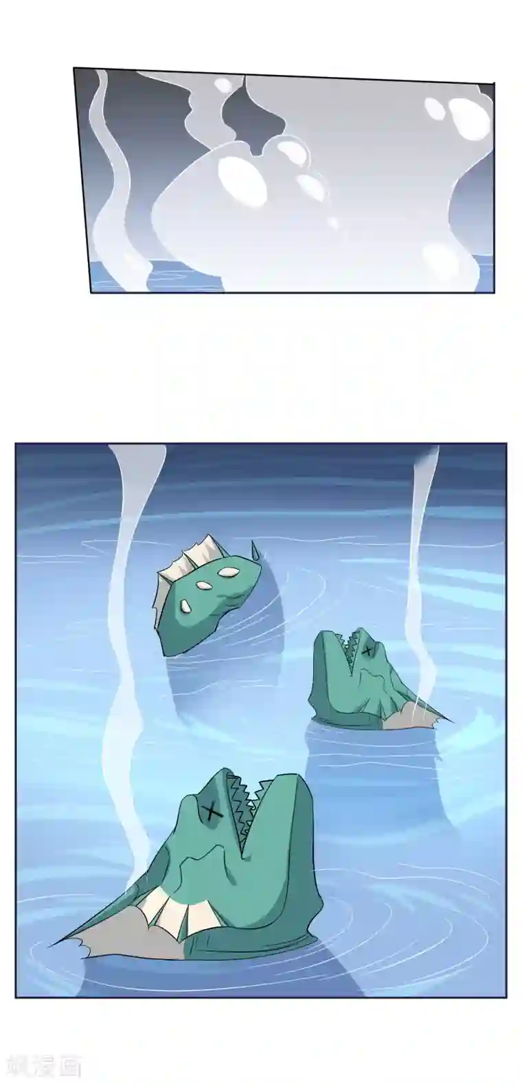 妖神学院第79话 重复空间1