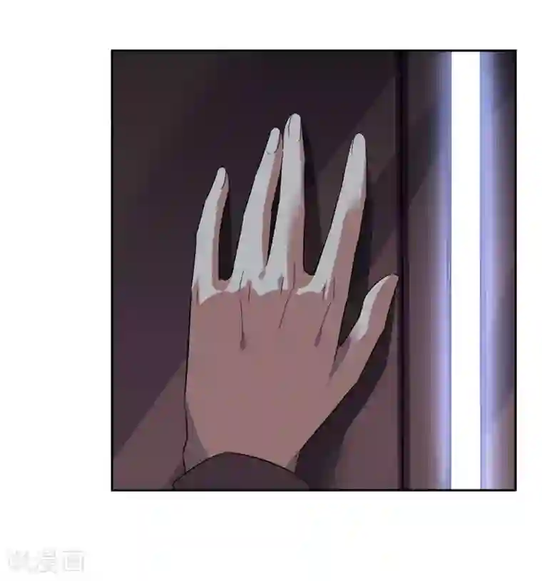 妖神学院第80话 重复空间2