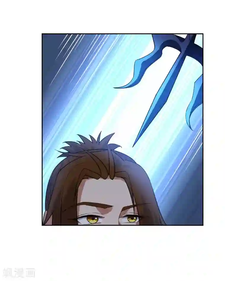 妖神学院第82话 通过初试！