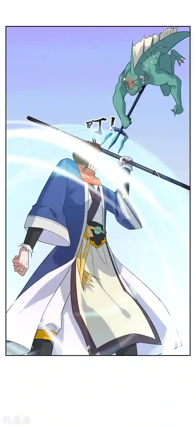 妖神学院第82话 通过初试！