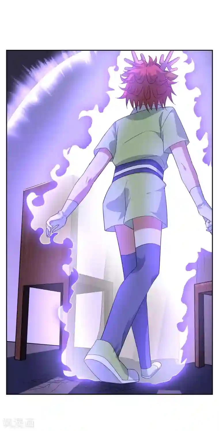 妖神学院第82话 通过初试！