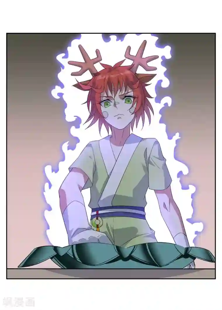 妖神学院第82话 通过初试！