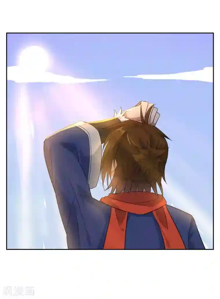 妖神学院第83话 异世界试炼开始