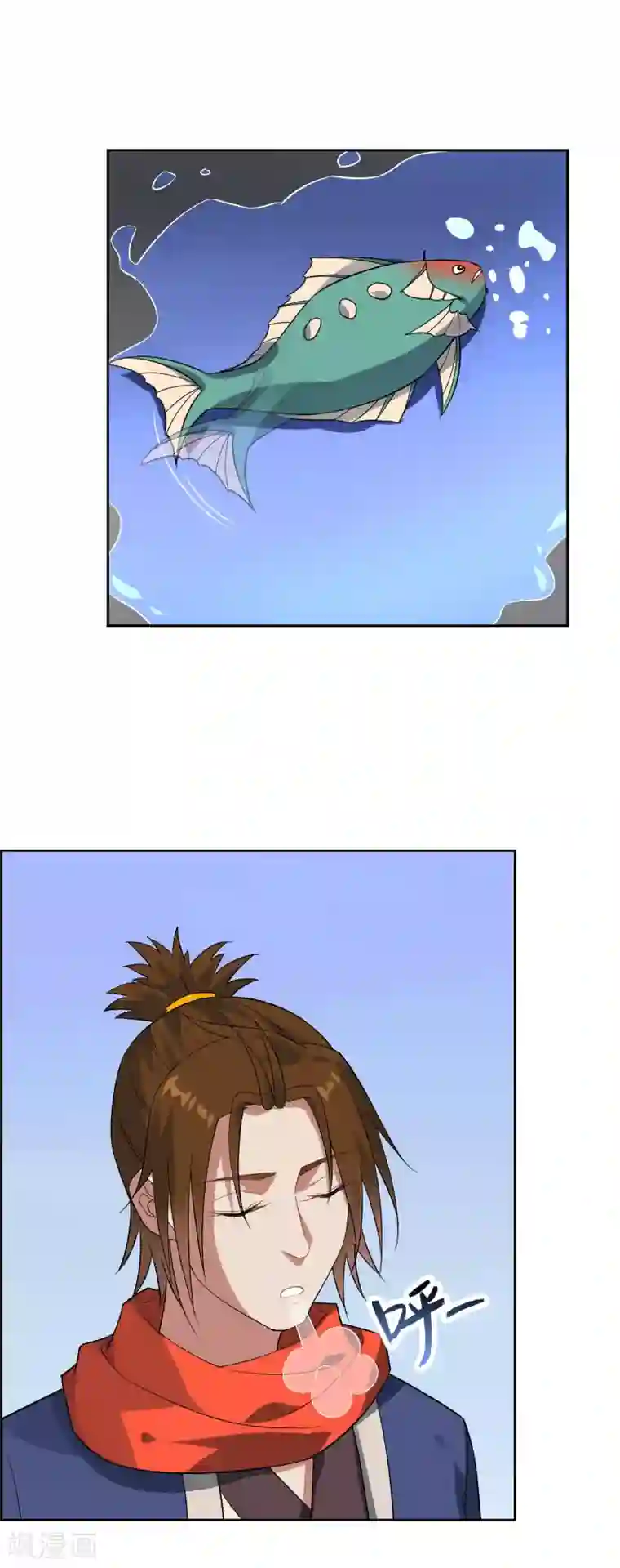 妖神学院第83话 异世界试炼开始