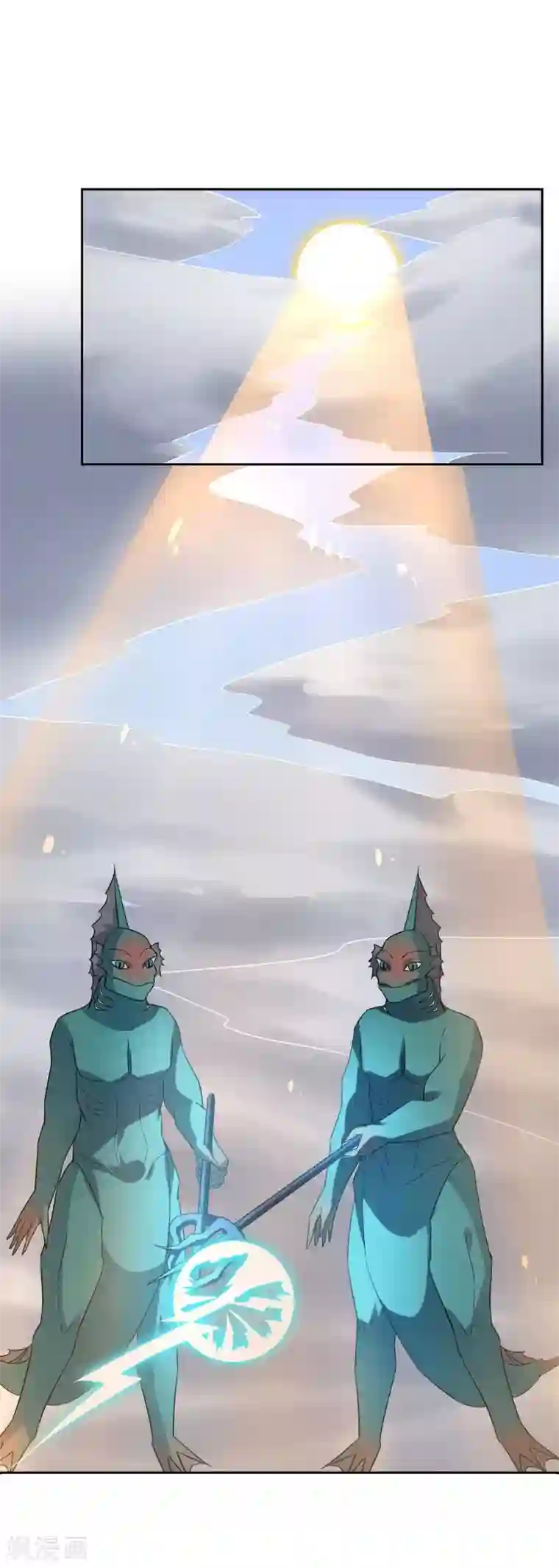 妖神学院第83话 异世界试炼开始