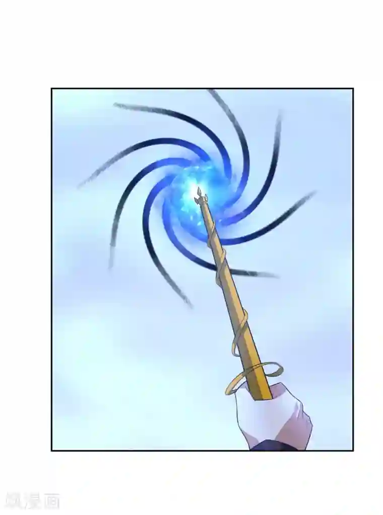 妖神学院第83话 异世界试炼开始