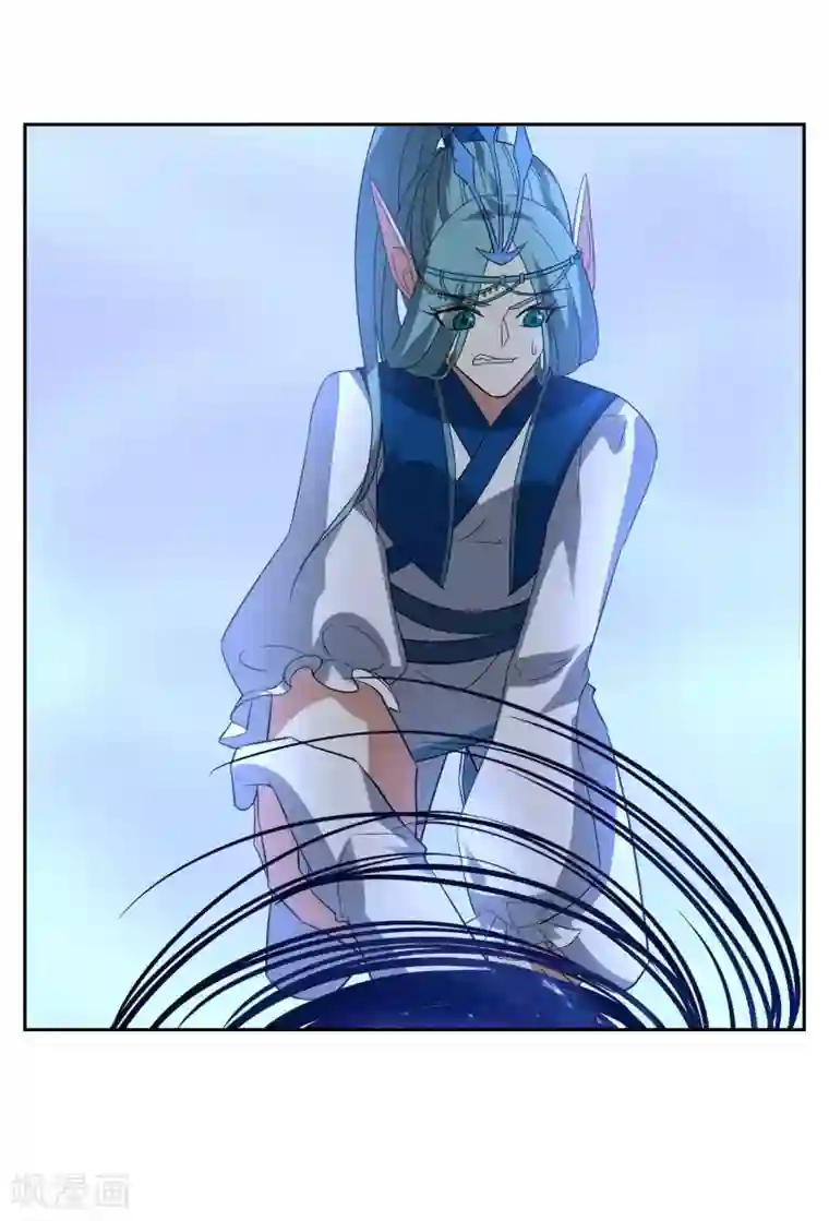 妖神学院第83话 异世界试炼开始