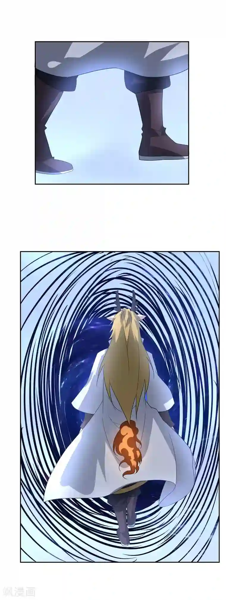 妖神学院第83话 异世界试炼开始