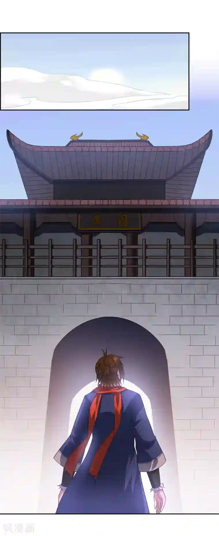 妖神学院第84话 空降人界