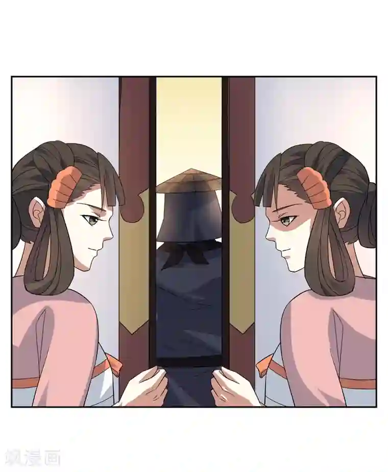 妖神学院第85话 人界试炼开始