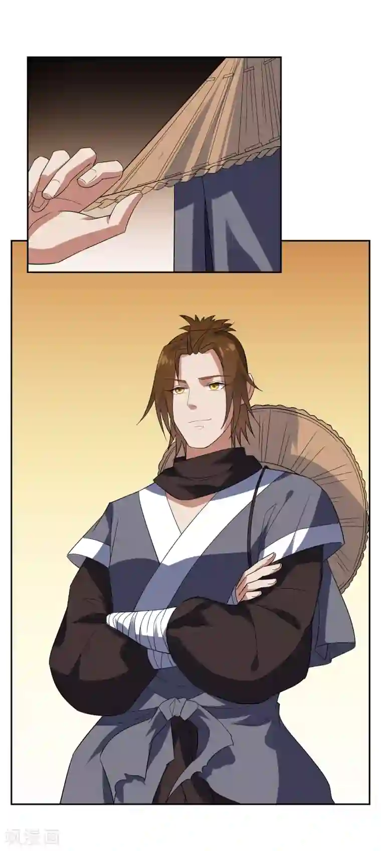 妖神学院第85话 人界试炼开始