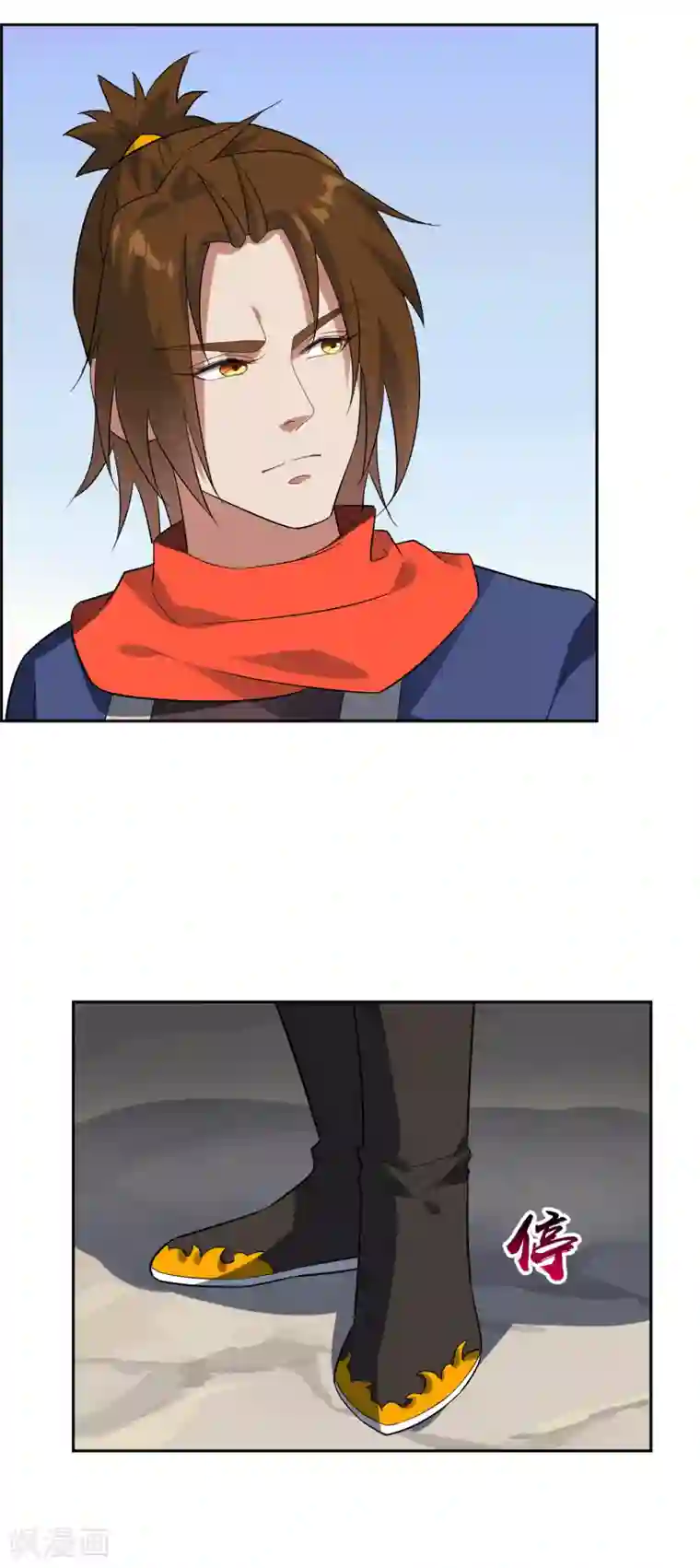 妖神学院第85话 人界试炼开始