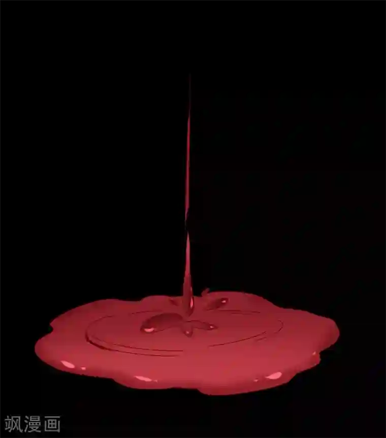 妖神学院番外2 苏幻秘境的预兆