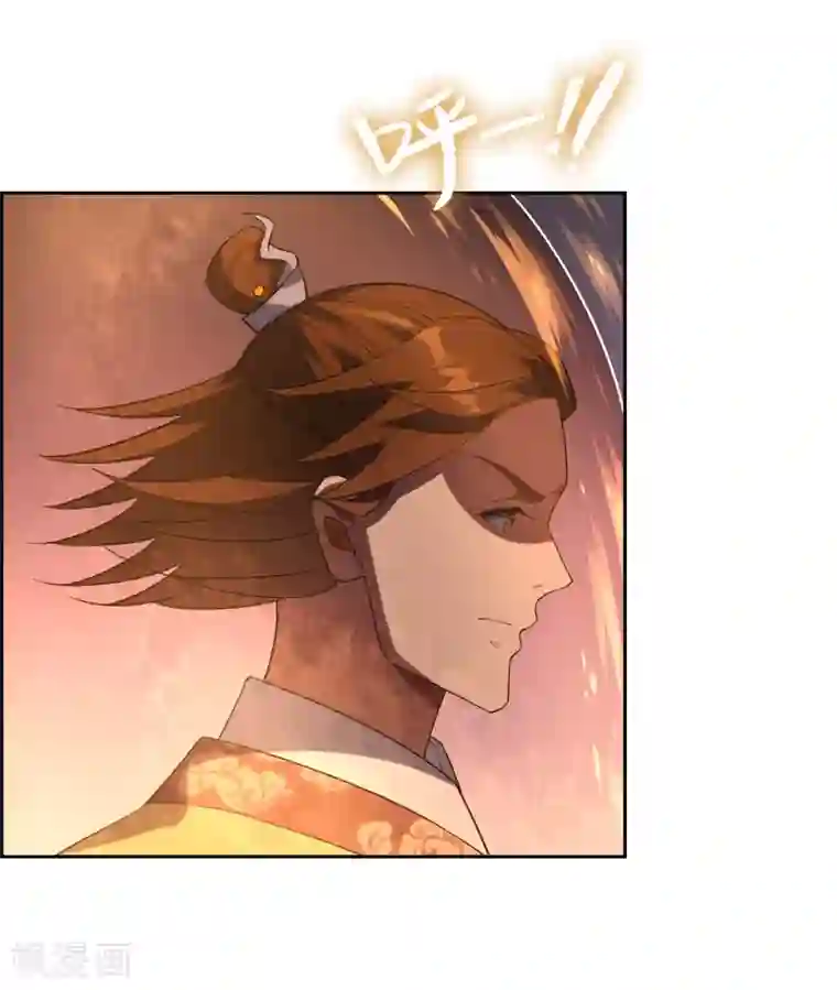 妖神学院第88话 你太弱了