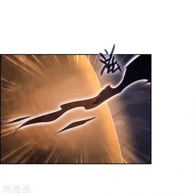 妖神学院第88话 你太弱了