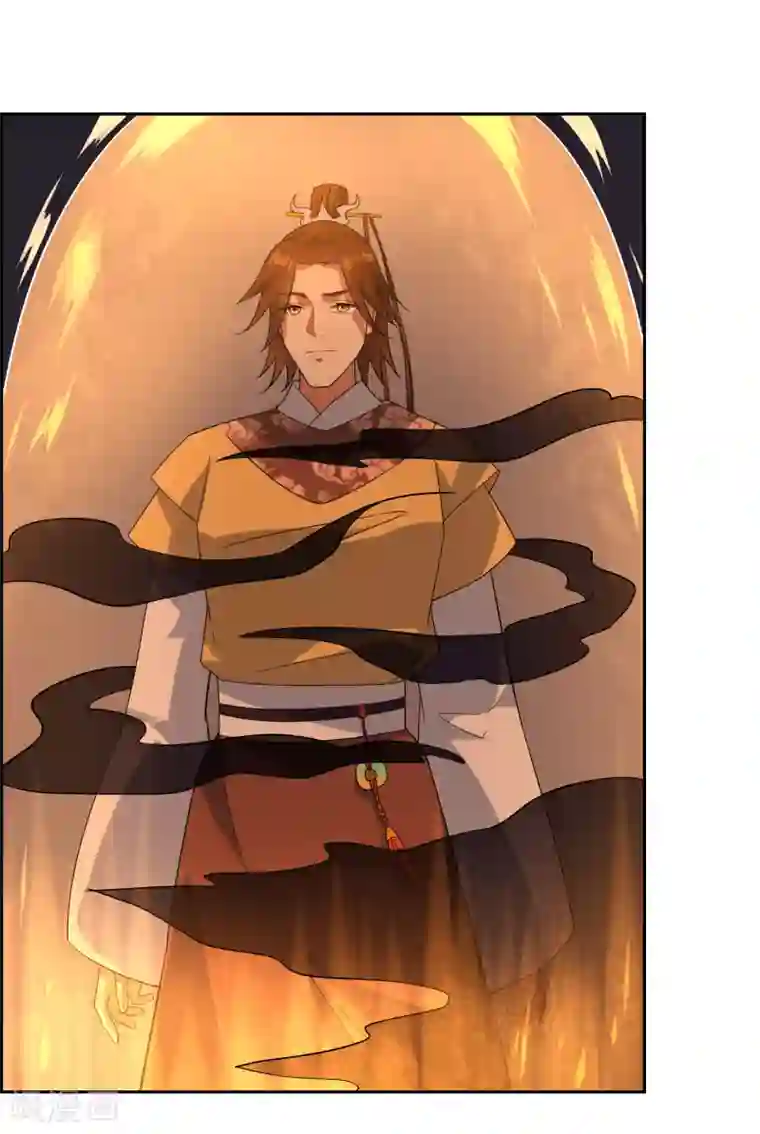 妖神学院第88话 你太弱了