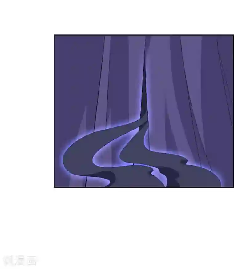 妖神学院第90话 大祭司