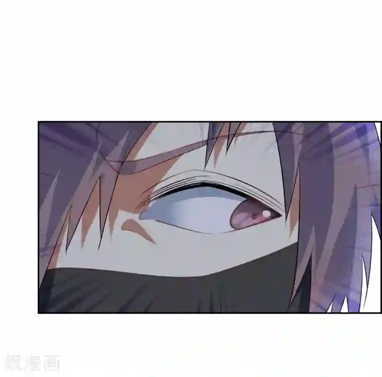 妖神学院第93话 乾坤圈